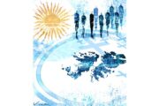 Proyecto de soberanía nacional: los límites constitucionales bajo debate. Imagen destacada sobre proyecto de soberanía nacional. publicada en DF Urgente